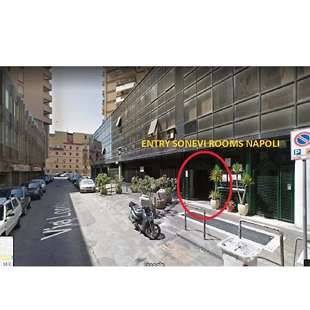 נאפולי Sonevi Rooms מראה חיצוני תמונה